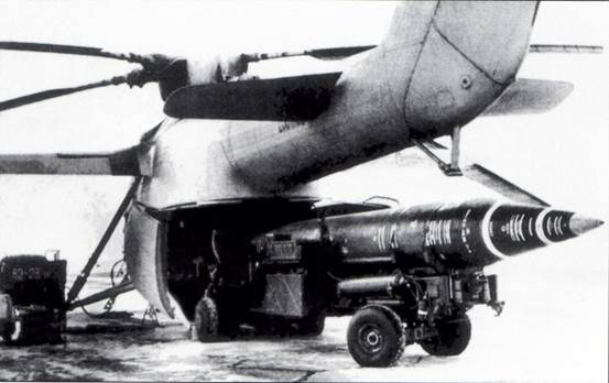 9K73-2