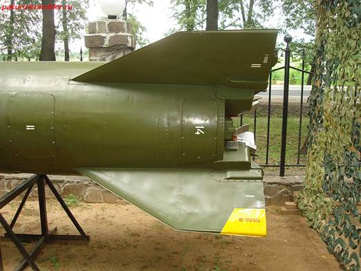 93700487